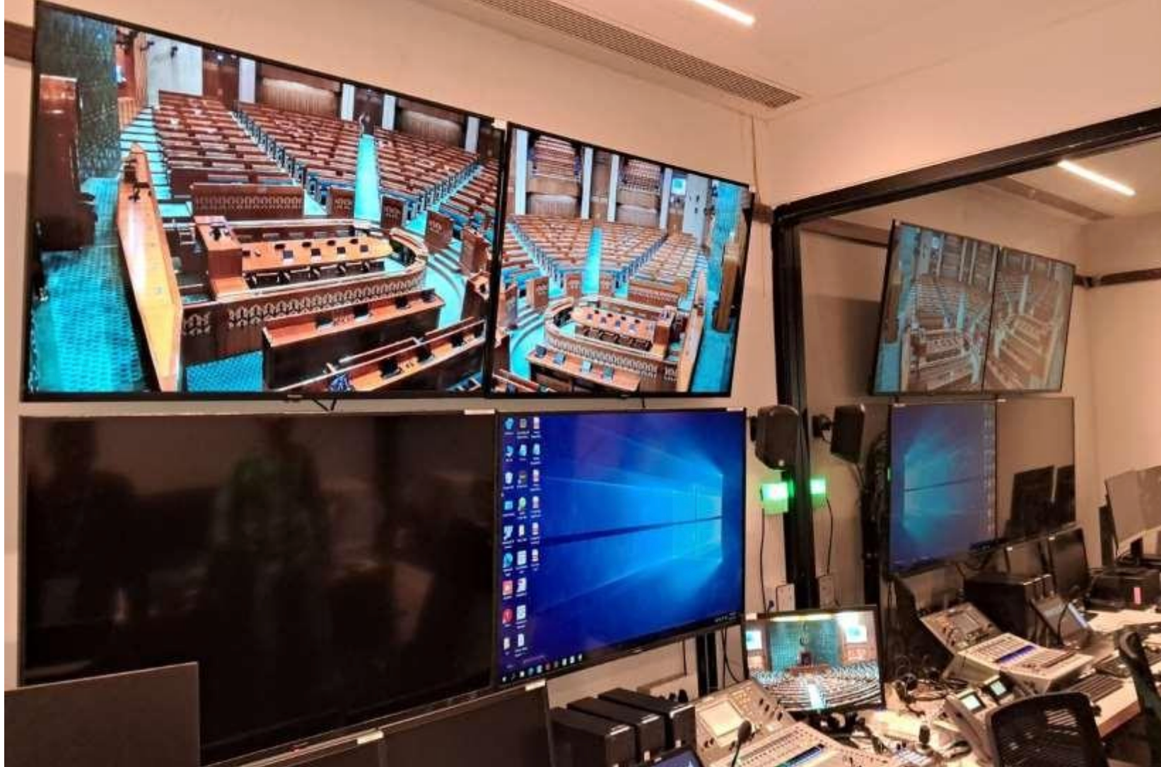 Parliamentary AV control environment